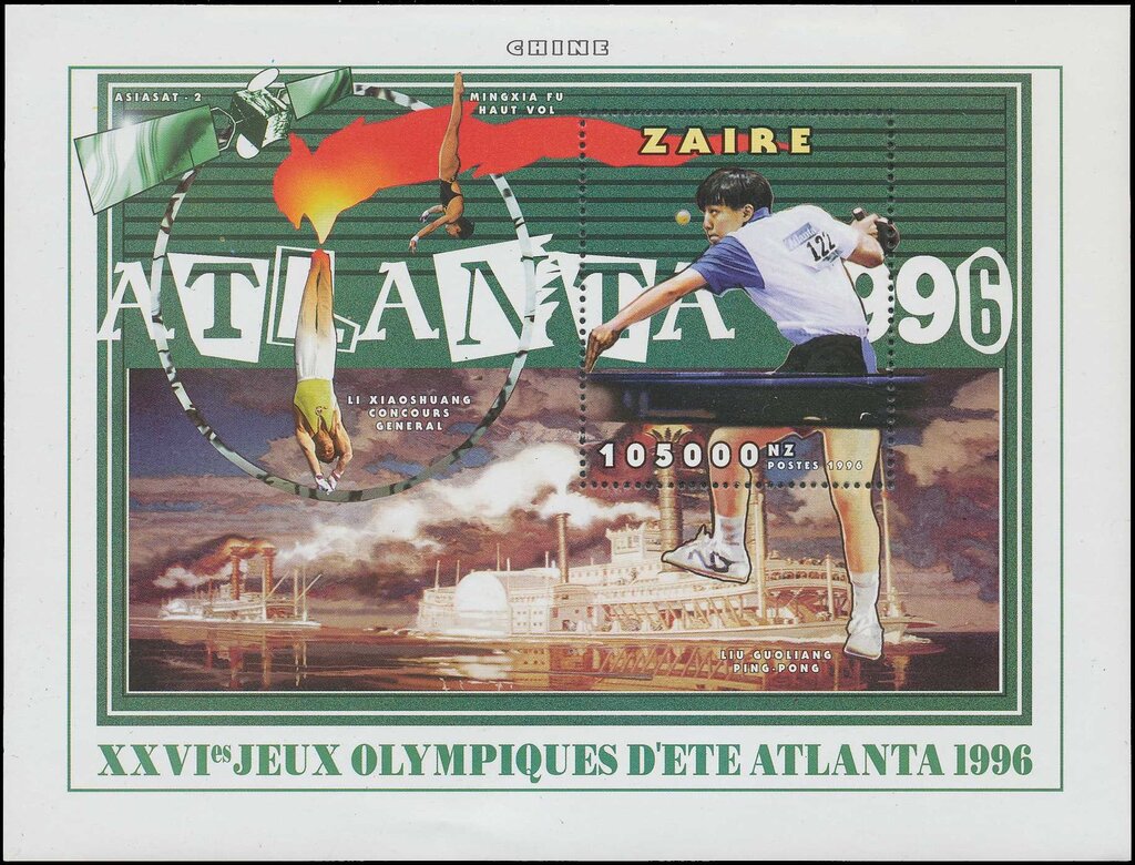 Olympic Games 1996 - Atlanta