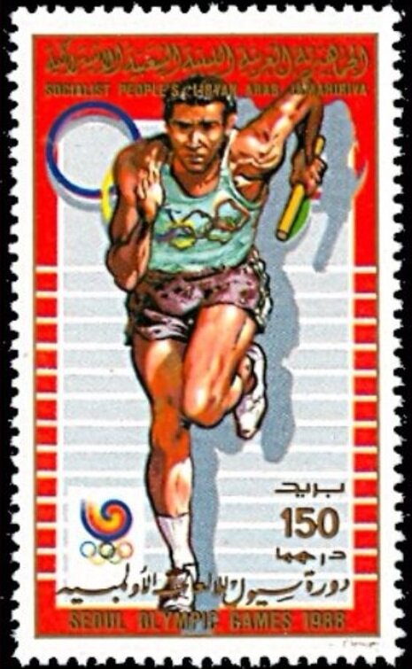 Relay race