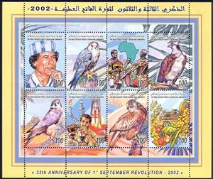 Mini Sheet, September Revolution, Libya,  , Animals (Fauna), Birds, Birds of Prey, Chemists, Falcons, Food, People, Государственный деятель