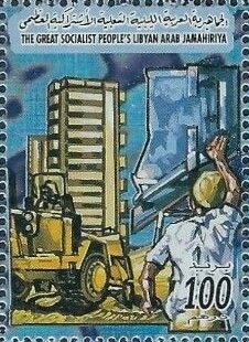 Bulldozer, building