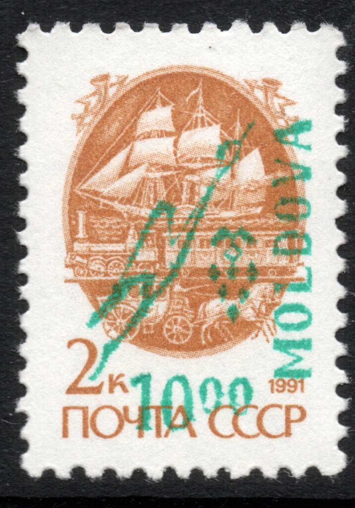 Grape & Flying Bird overprint