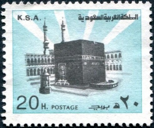 Holy Ka'aba in Mecca