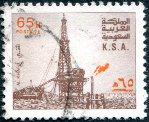 Al Khafji Oil Rig - Producing Plant