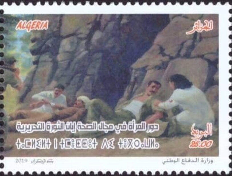 Female Medical Corps Volunteers during Liberation War