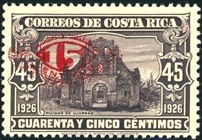 Ruins of Ujarras - overprints
