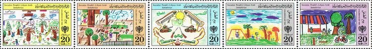 Se-tenant, Children’s drawings, Libya,  , Drawings