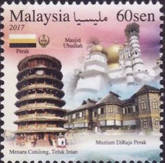 Stamp, Views of Perak, Malaysia,  , Mosque, Museums, Tourism