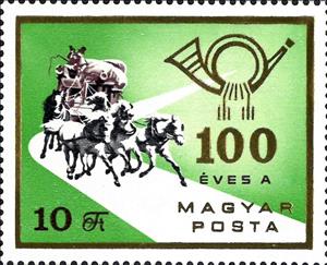 Stamp, The Centenary For The Autonomous Posts, Hungary,  , Horses, Post Horns, Postmen, Railways