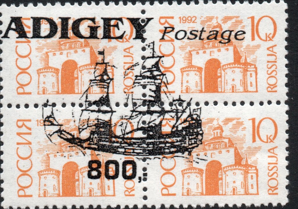 Classic Old Sailing Ships