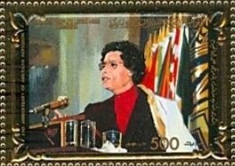 Stamp, American Attack on Libya, Libya,  , Dictators