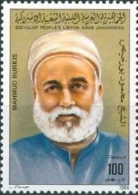Mahmud Burkis