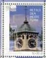 Stamp, Rettet den Hesseturm - Zuschlagsmarke, Germany, Modern Private Post Offices,  , Clocks, Towers