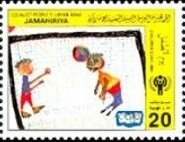 Stamp, World Health Day, Libya,  , Children, Children's Play, Drawings