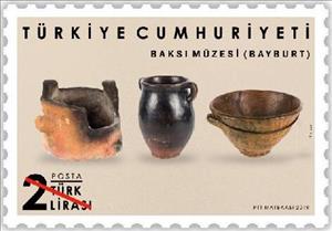 Stamp, Artifacts from Baksi Museum, Bayburt, Turkey,  , Archaeology, Glass and Earthenware, Museums