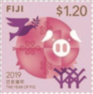 Stamp, Year of the Pig 2019, Fiji,  , Chinese New Year, Chinese Zodiac, Pigs