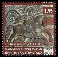 National Museum of Zadar - St. Krsevan