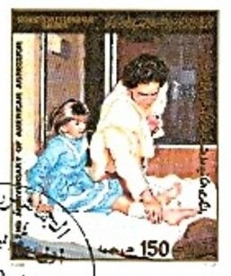 Stamp, American Attack on Libya, Libya,  , Children, Dictators