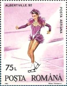 Stamp, Women’s figure skating, Romania,  , Olympic Games, Skating, Sports, Winter Sports