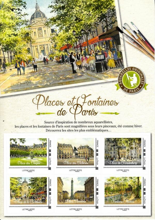 Squares and fountains of Paris Summer