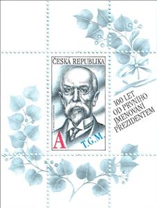Souvenir Sheet, Centenary of Presidency of Tomas Masaryk, Czech Republic,  , Anniversaries and Jubilees, Art, Famous People, Heads of State
