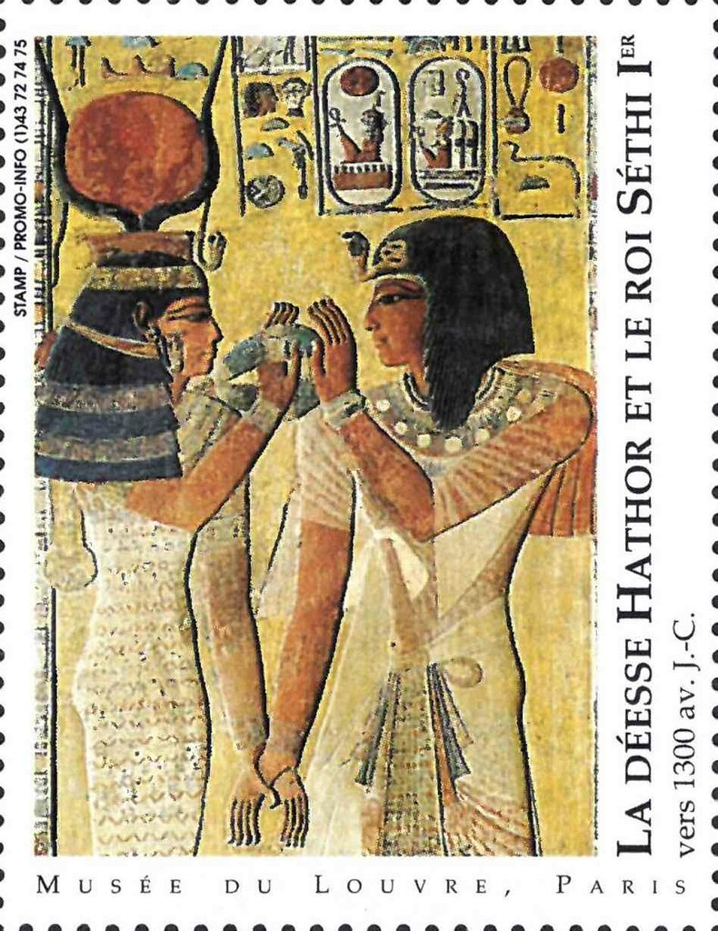 Antiques of Egypt