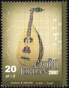 Stamp, Mandoline, Jordan,  , Musical Instruments