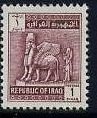 Dur Scharukin, winged bull with manhead and genius