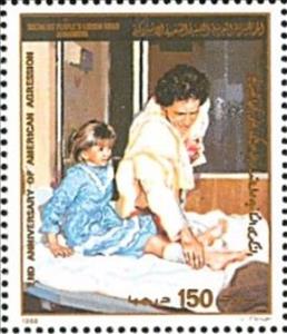 Stamp, American Attack on Libya, Libya,  , Children, Dictators