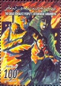 Stamp, Family fleeing, Libya,  , People, Ruins