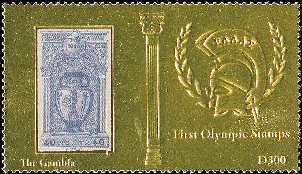 Greek stamp MiNr 102