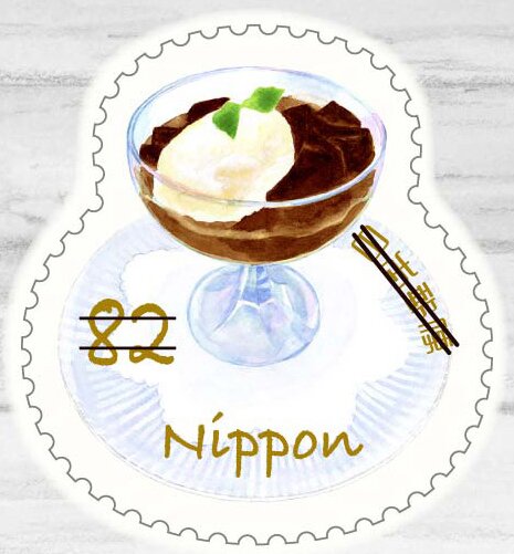 Greetings : Sweets & Desserts