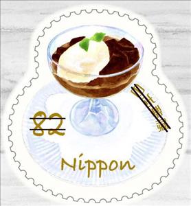 Stamp, Greetings : Sweets & Desserts, Japan,  , Food, Gastronomy, Greetings
