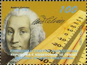 Stamp, Anders Celsius, Physist, Macedonia,  , Famous People, Inventions, Изобретатели, Physicists