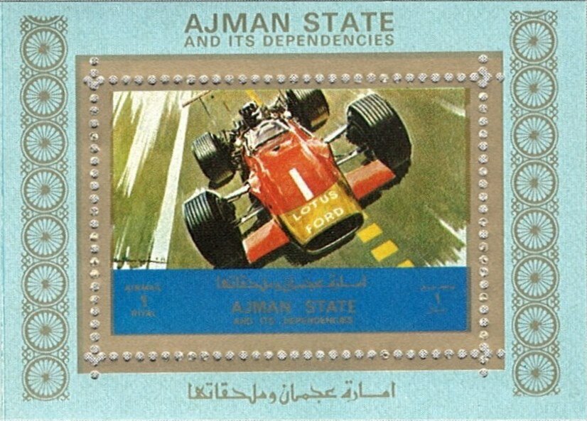 Racing car #4