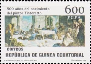Stamp, Paintings by Tintoretto, Equatorial Guinea,  , Anniversaries and Jubilees, Paintings