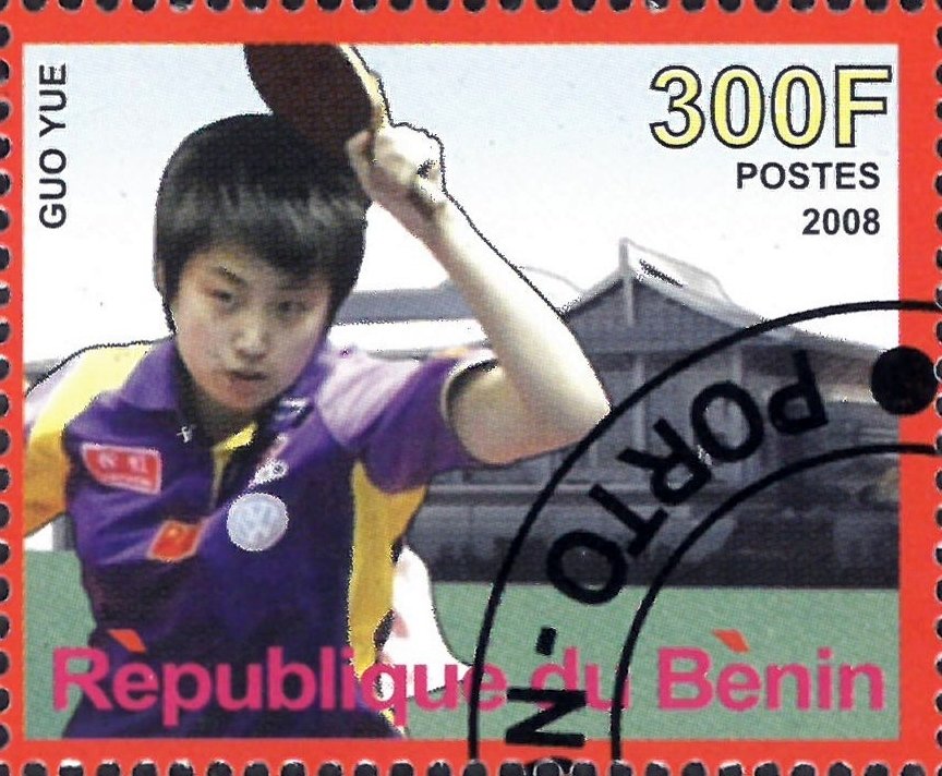 Guo Yue