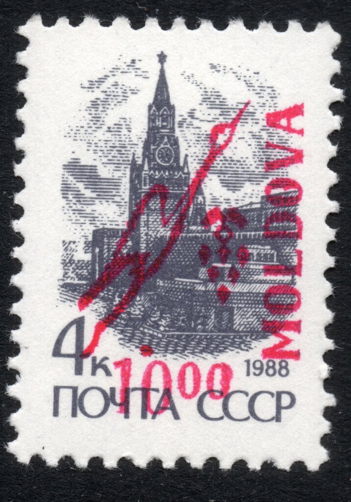 Grape & Flying Bird overprint
