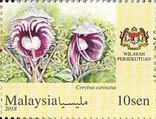 Stamp, Orchids of Malaysia, Federal Malay States,  , Orchids