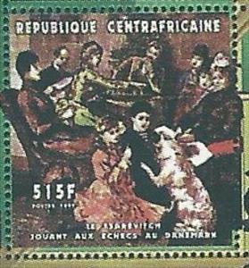 Stamp, Tsarevitch playing in Denmark, Central African Republic,  , Chess