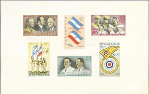 Souvenir Sheet, 20 years Nicaraguan military academy., Nicaragua,  