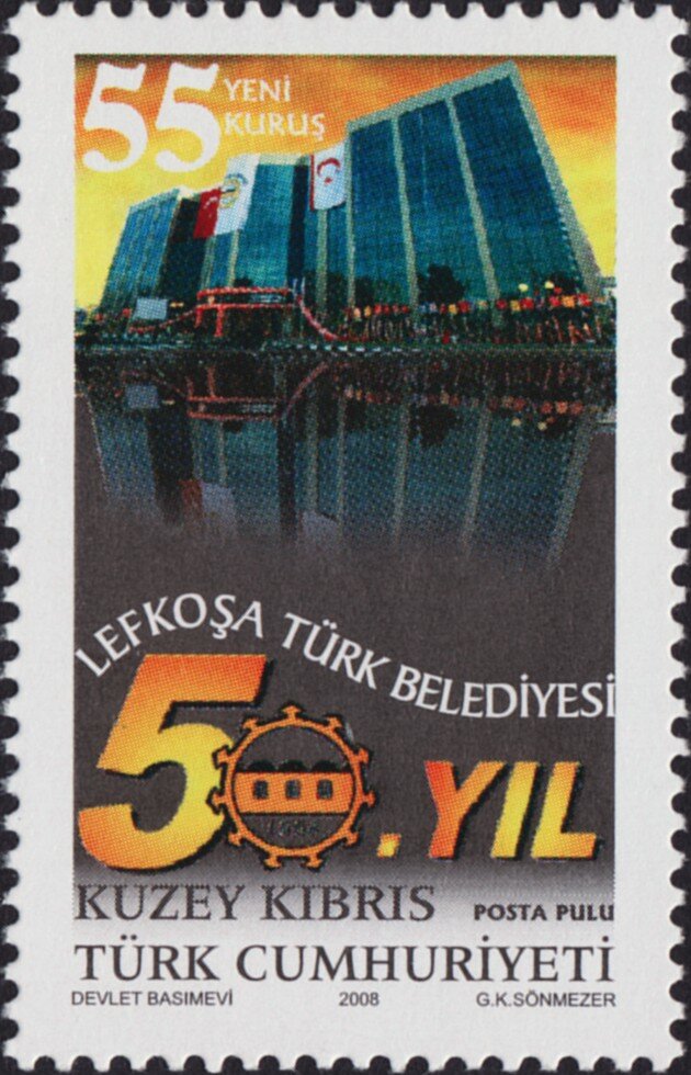 50th Anniversary of Nicosia Municipal Government