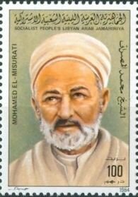 Mohamed El-Misurati