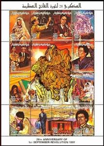 Mini Sheet, September Revolution, Libya,  , Anniversaries and Jubilees, Dictators, People