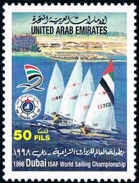 Stamp, Finn-Dingi, United Arab Emirates,  , Sailing, Sports
