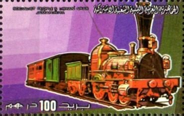 Stamp, Locomotive, Libya,  , Locomotives, Railways, Steam Traction