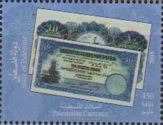 10 Pound Banknote