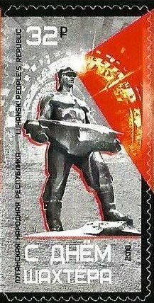 Mineworkers Day