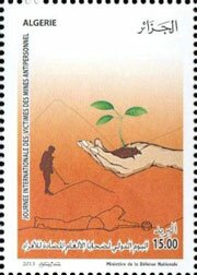 Journée internationale des victimes des mines antipersonnele
