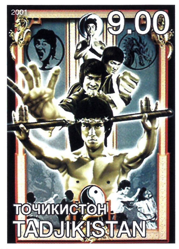 Bruce Lee