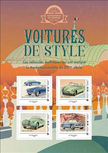 Souvenir Sheet, Cars Style Grand Palais, France,  